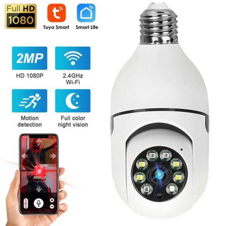 Light Bulb Smart Camera
