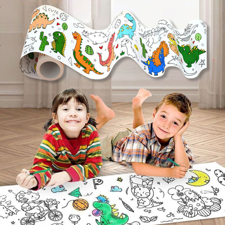Kids Drawing Roll